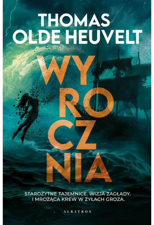 Wyrocznia
