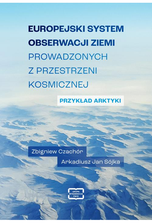 Europejski system obserwacji Ziemi prowadzonych z przestrzeni kosmicznej