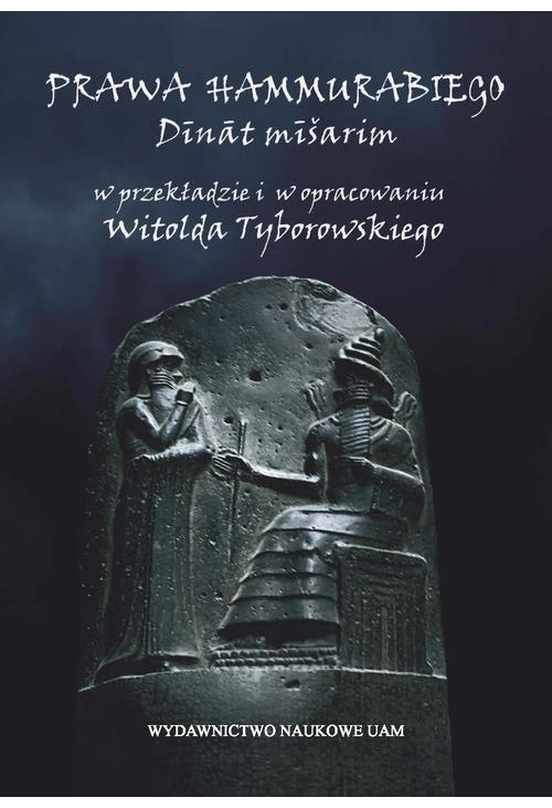 Prawa Hammurabiego. Dinat musarim.
