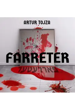 Farreter