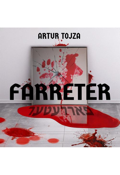 Farreter