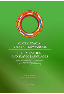 Globalizacja a języki...