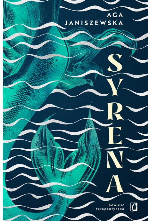 Syrena