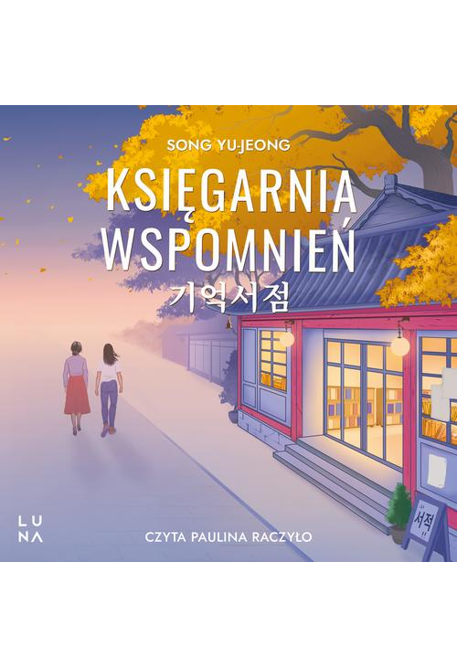Księgarnia wspomnień