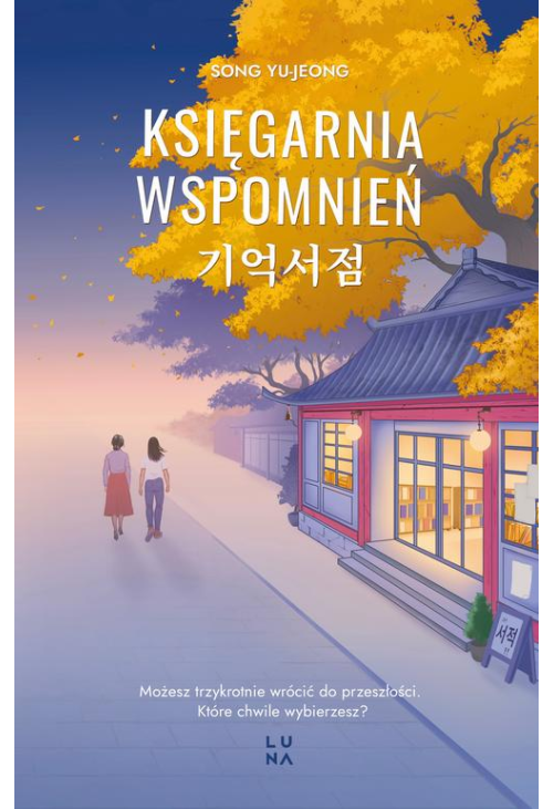 Księgarnia wspomnień
