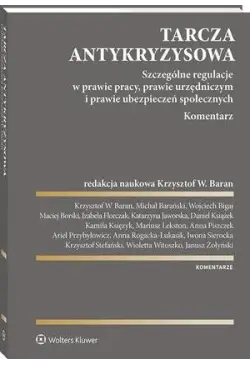 Tarcza antykryzysowa....
