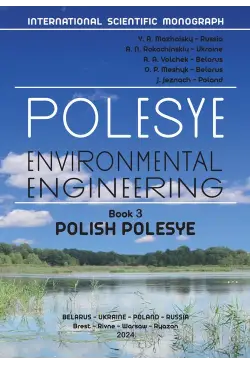 Environmental engineering...