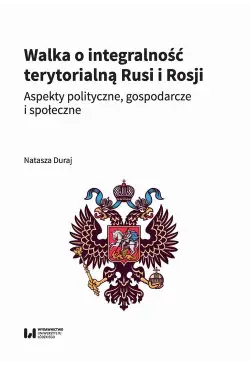 Walka o integralność...