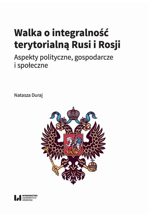 Walka o integralność terytorialną Rusi i Rosji