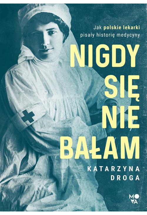 Nigdy się nie bałam