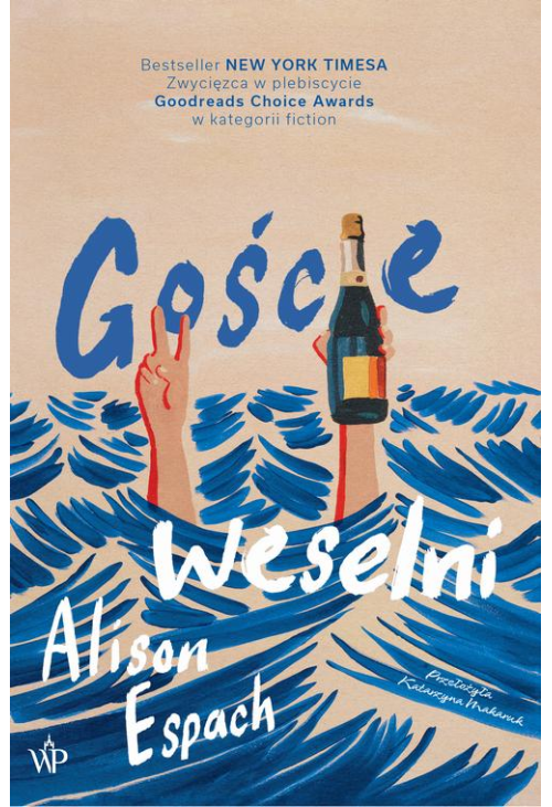 Goście weselni