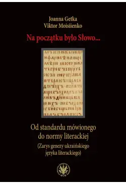 Na początku było Słowo…