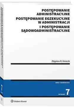 Postępowanie...
