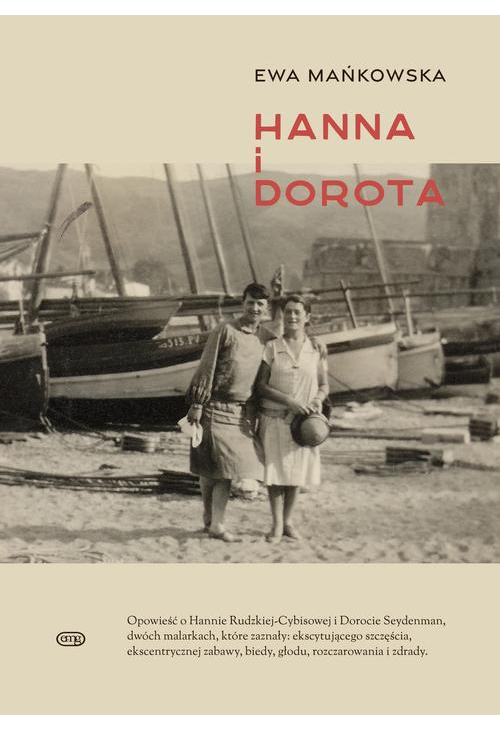 Hanna i Dorota