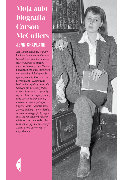 Moja autobiografia Carson McCullers