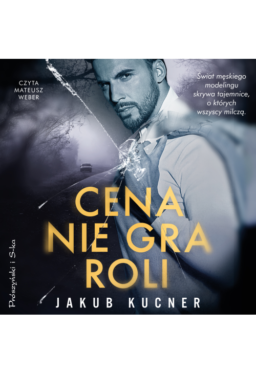 Cena nie gra roli