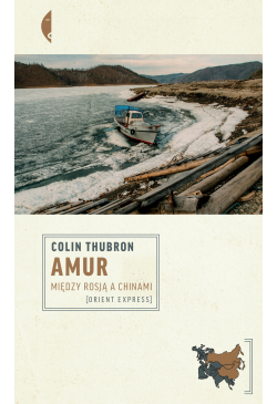 Amur