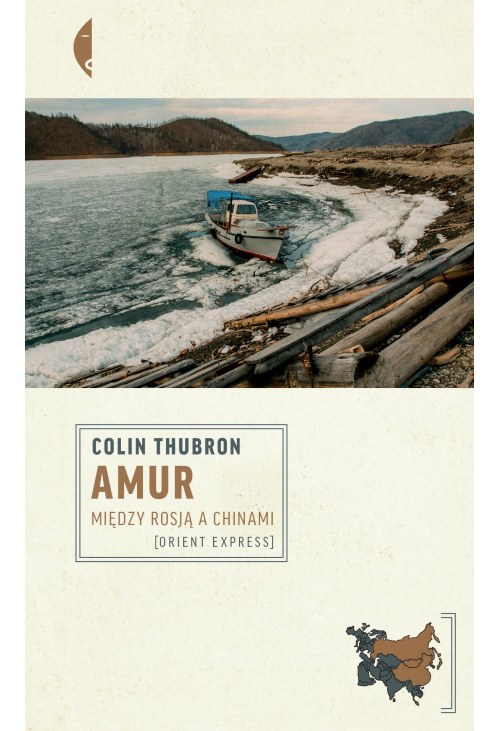 Amur