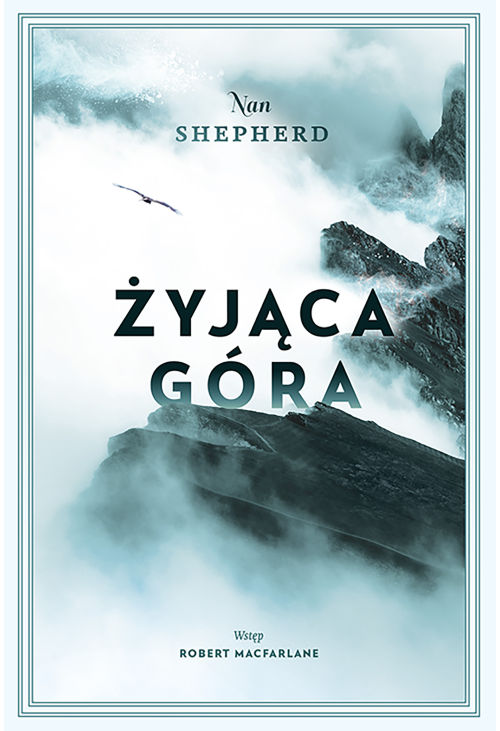 Żyjąca Góra