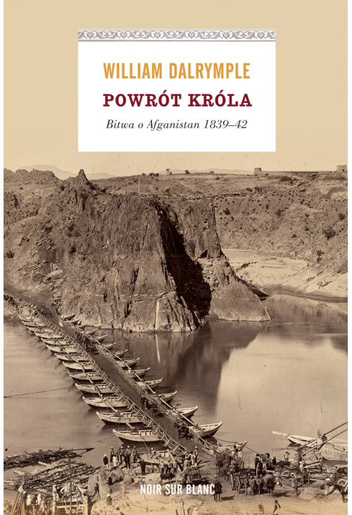Powrót króla