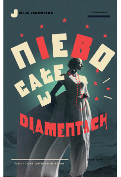 Niebo całe w diamentach