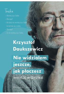 Nie widziałem jeszcze, jak...