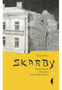 Skarby