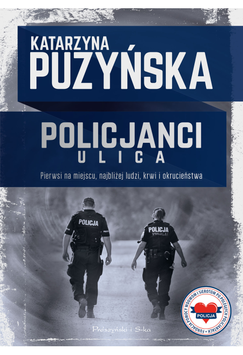 Policjanci. Ulica