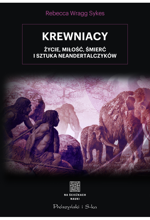 Krewniacy