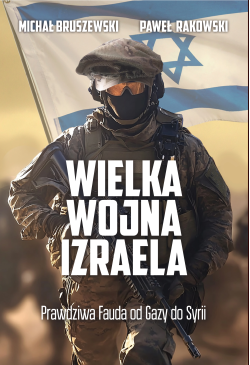 Wielka wojna Izraela