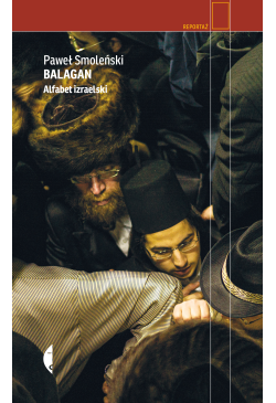 Balagan