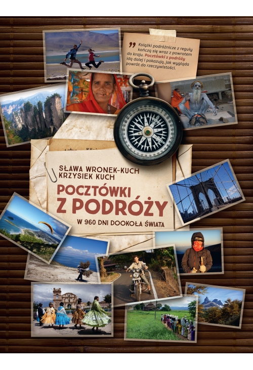 Pocztówki z podróży
