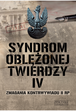 Syndrom oblężonej twierdzy....