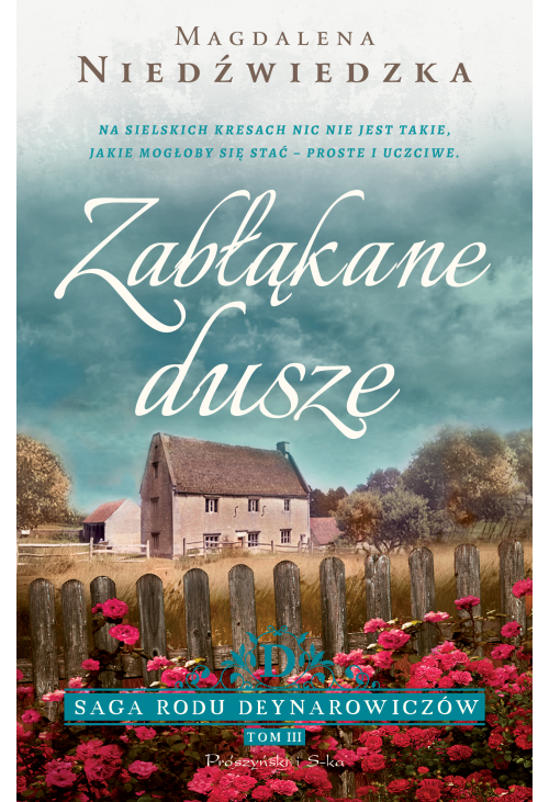 Zabłąkane dusze
