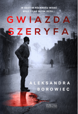 Gwiazda szeryfa