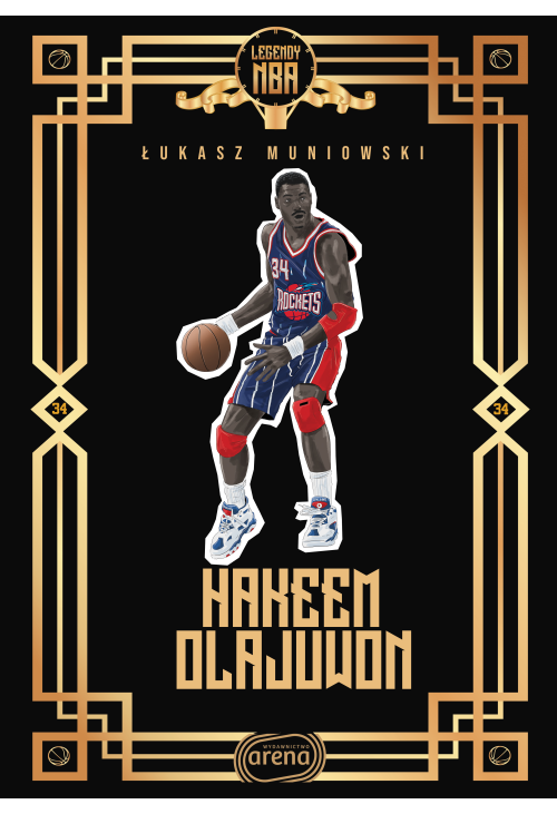 Hakeem Olajuwon