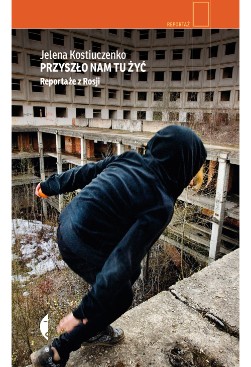 Przyszło nam tu żyć