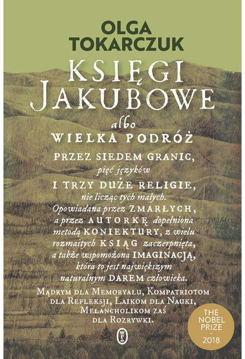 Księgi Jakubowe