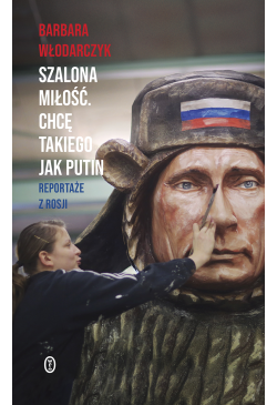 Szalona miłość. Chcę...