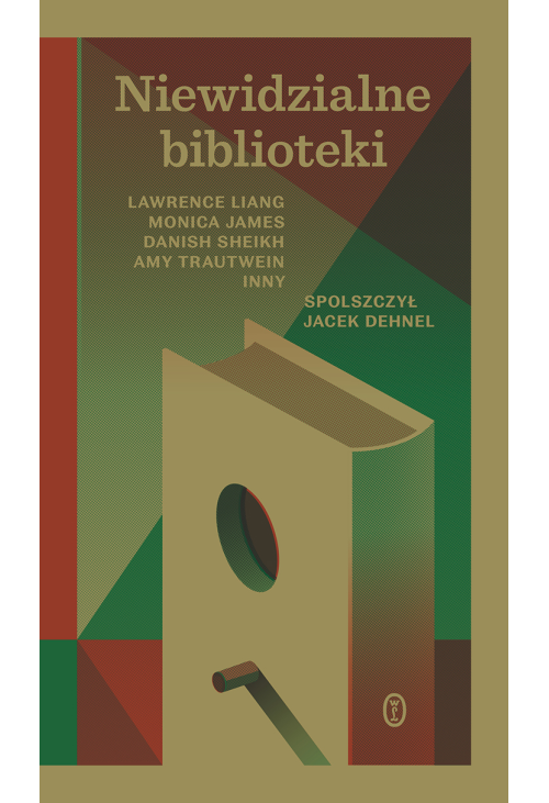 Niewidzialne biblioteki