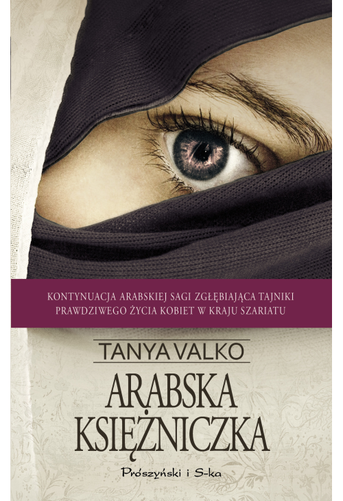 Arabska księżniczka