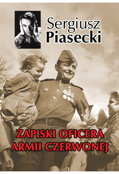 Zapiski Oficera Armii Czerwonej