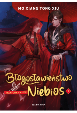 Błogosławieństwo Niebios
