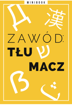 Zawód: tłumacz. Minibook