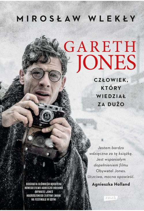 Gareth Jones