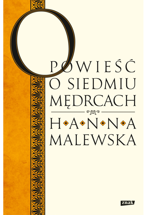 Opowieść o siedmiu mędrcach