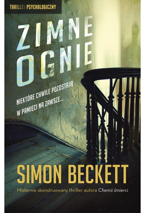 Zimne ognie