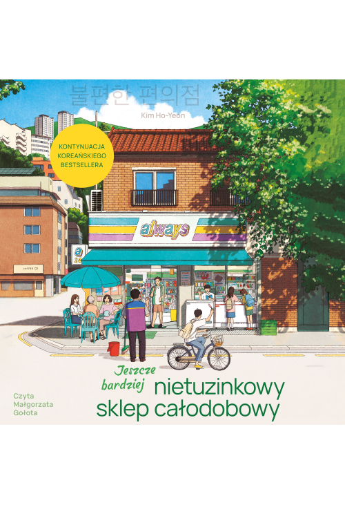 Jeszcze bardziej nietuzinkowy sklep całodobowy