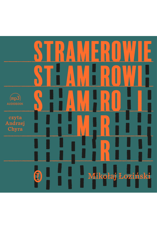 Stramerowie