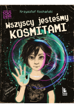 Wszyscy jesteśmy kosmitami
